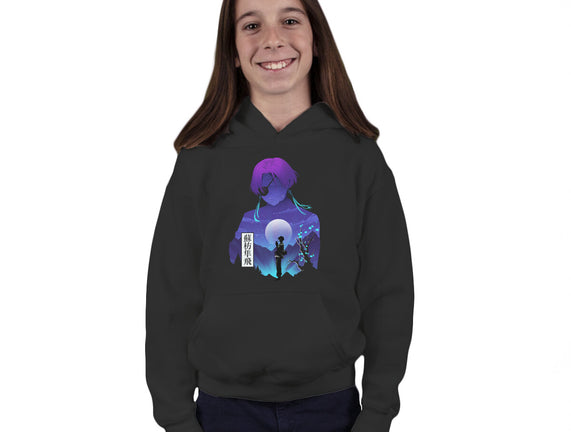 Suo Windbreaker