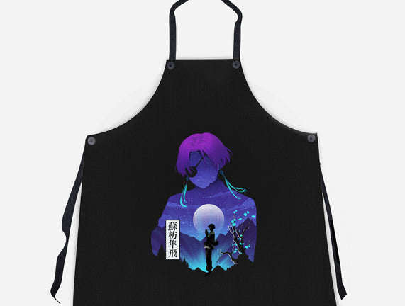 Suo Windbreaker