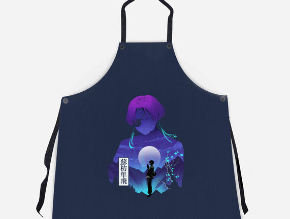 Suo Windbreaker