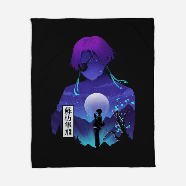 Suo Windbreaker-None-Fleece-Blanket-Dixie Z