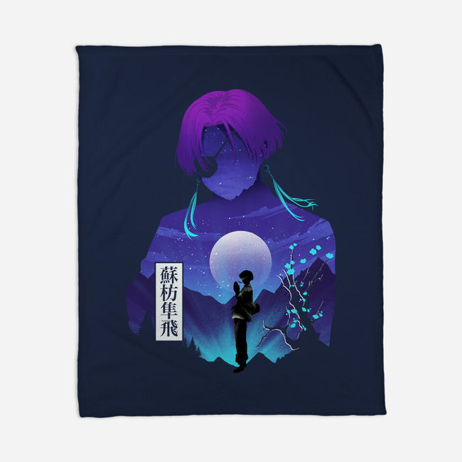 Suo Windbreaker-None-Fleece-Blanket-Dixie Z