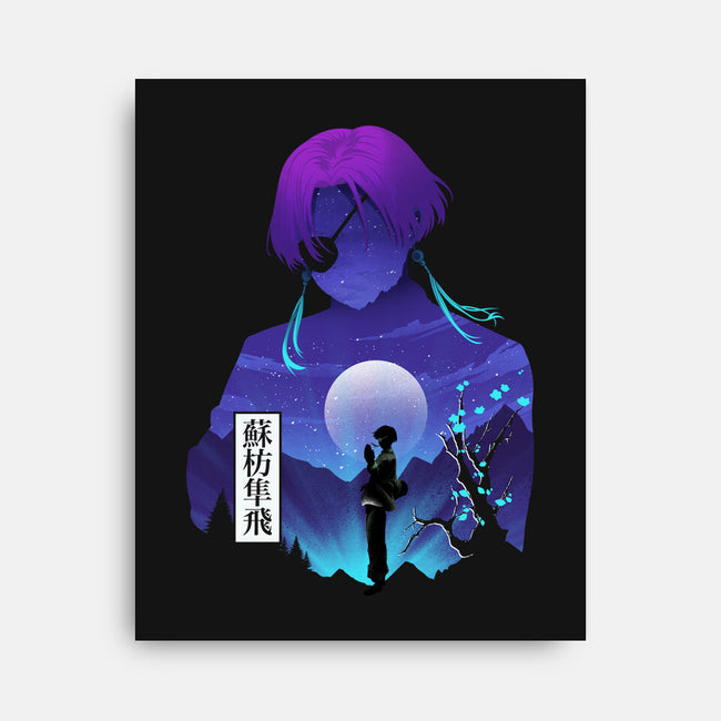 Suo Windbreaker-None-Stretched-Canvas-Dixie Z