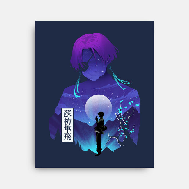 Suo Windbreaker-None-Stretched-Canvas-Dixie Z