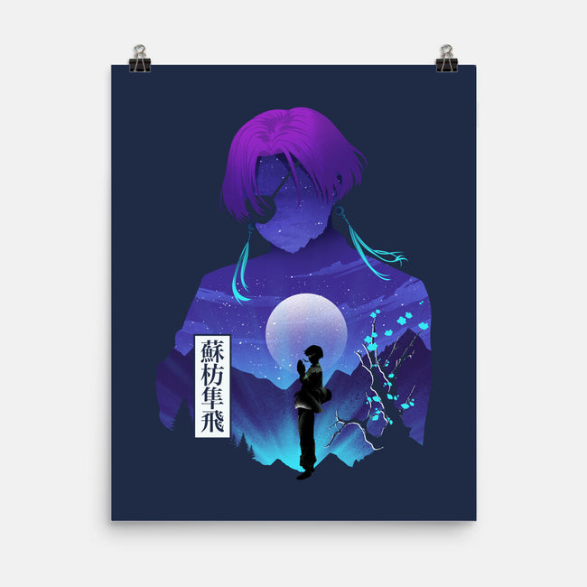 Suo Windbreaker-None-Matte-Poster-Dixie Z