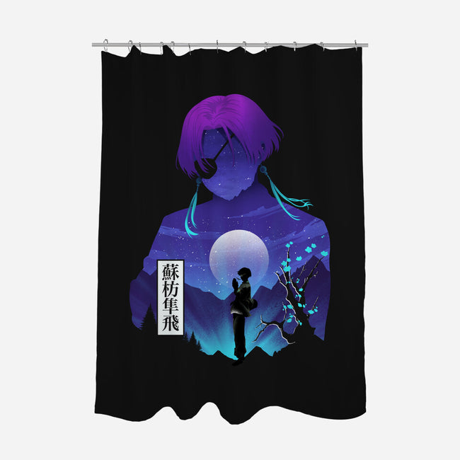 Suo Windbreaker-None-Polyester-Shower Curtain-Dixie Z