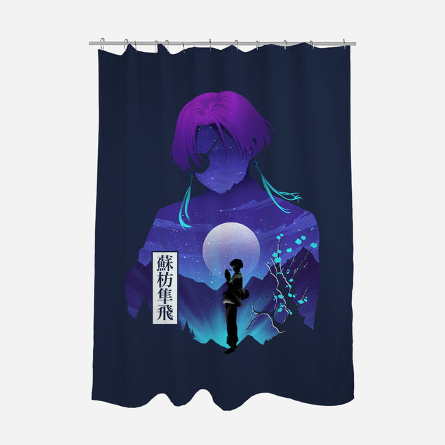 Suo Windbreaker-None-Polyester-Shower Curtain-Dixie Z