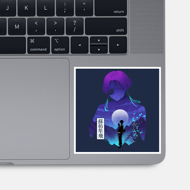 Suo Windbreaker-None-Glossy-Sticker-Dixie Z