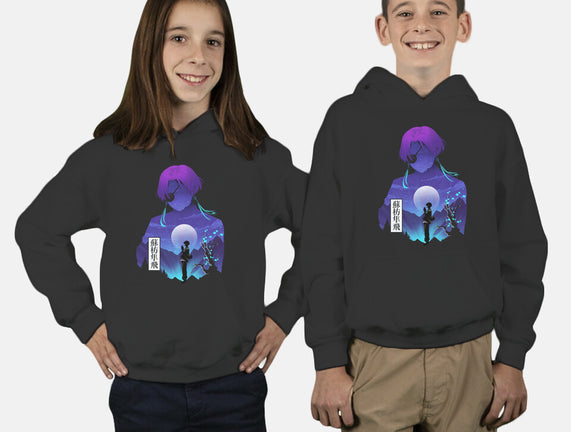 Suo Windbreaker