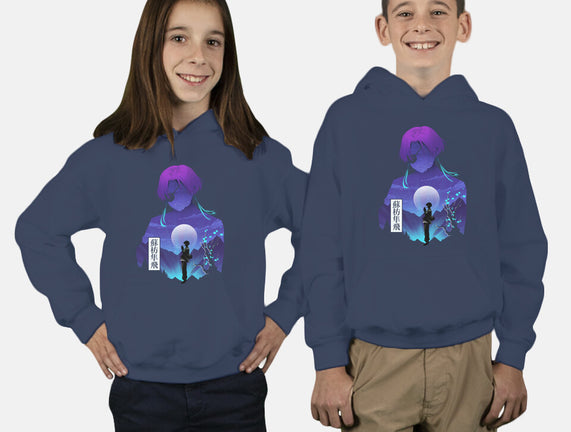 Suo Windbreaker