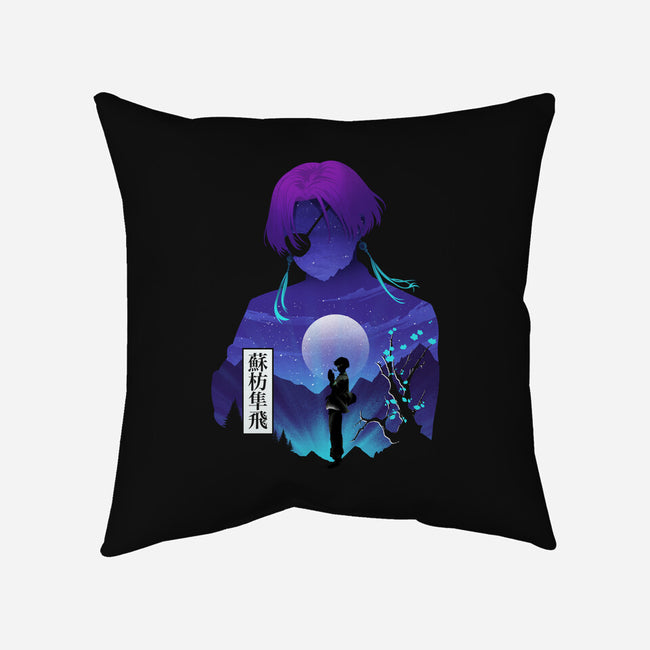 Suo Windbreaker-None-Removable Cover w Insert-Throw Pillow-Dixie Z