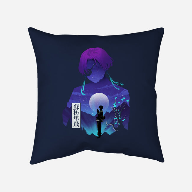 Suo Windbreaker-None-Removable Cover w Insert-Throw Pillow-Dixie Z