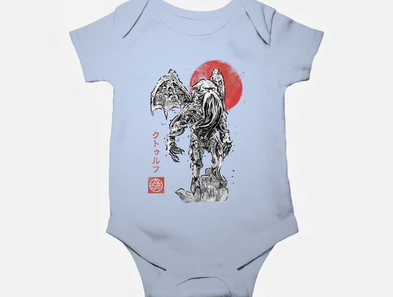 Cthulhu Sumi-E