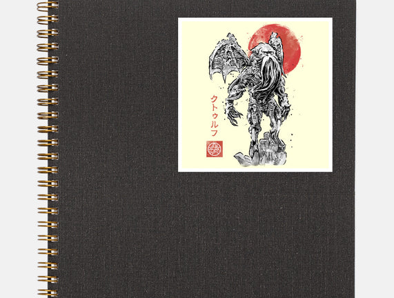 Cthulhu Sumi-E