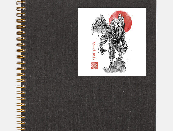 Cthulhu Sumi-E