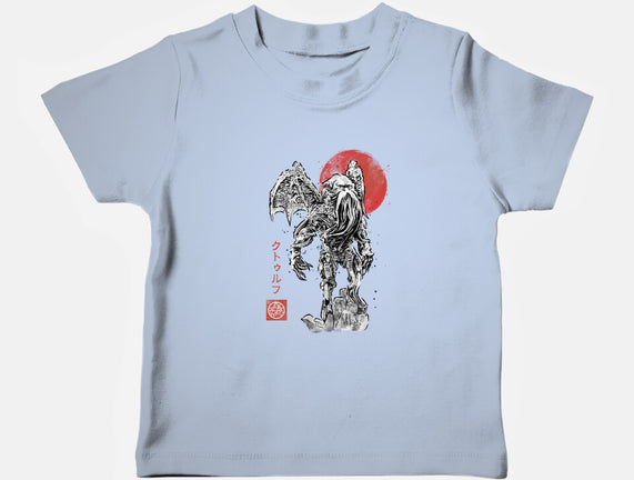 Cthulhu Sumi-E