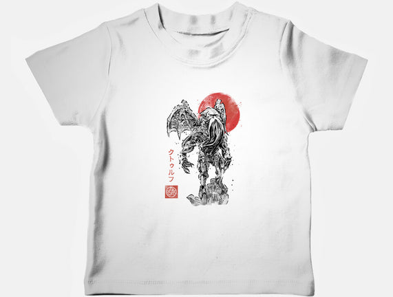 Cthulhu Sumi-E