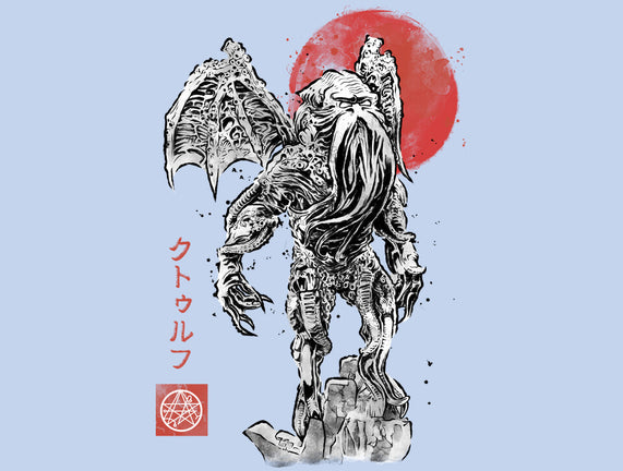 Cthulhu Sumi-E