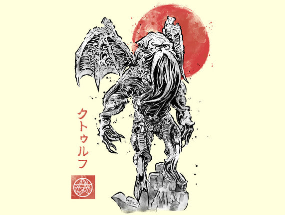 Cthulhu Sumi-E