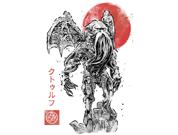 Cthulhu Sumi-E