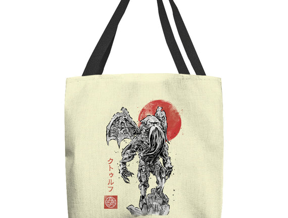 Cthulhu Sumi-E