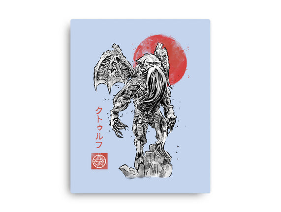 Cthulhu Sumi-E