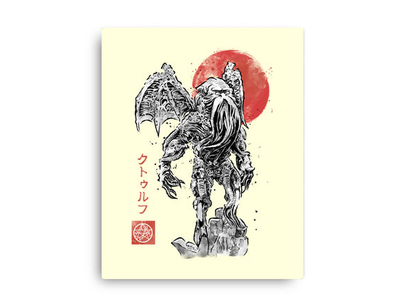 Cthulhu Sumi-E