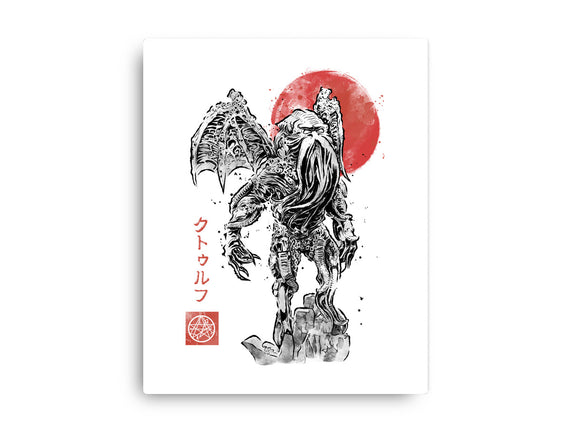 Cthulhu Sumi-E