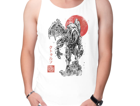 Cthulhu Sumi-E