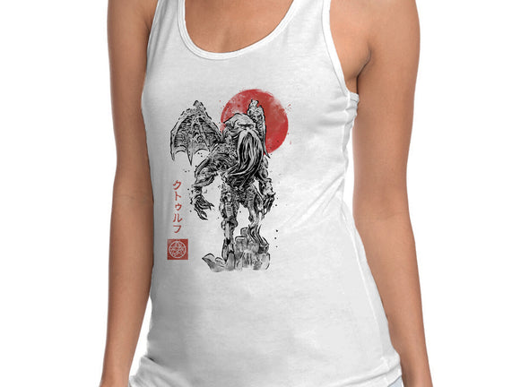 Cthulhu Sumi-E