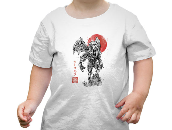 Cthulhu Sumi-E