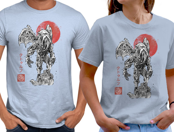 Cthulhu Sumi-E