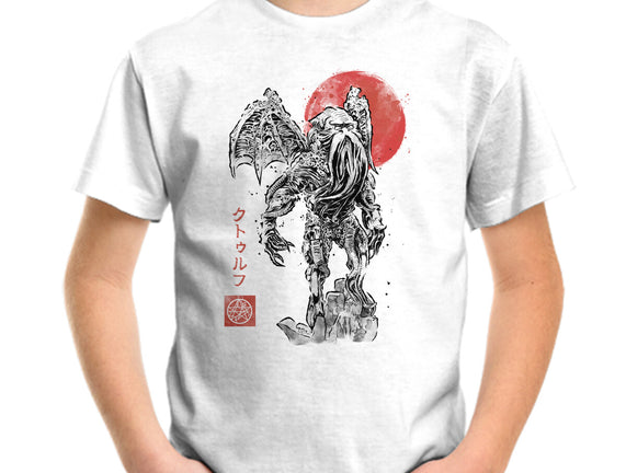Cthulhu Sumi-E