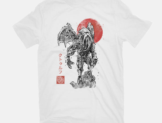 Cthulhu Sumi-E
