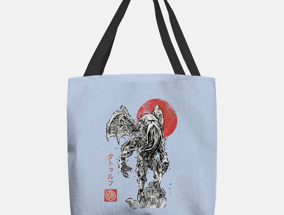 Cthulhu Sumi-E