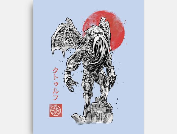 Cthulhu Sumi-E