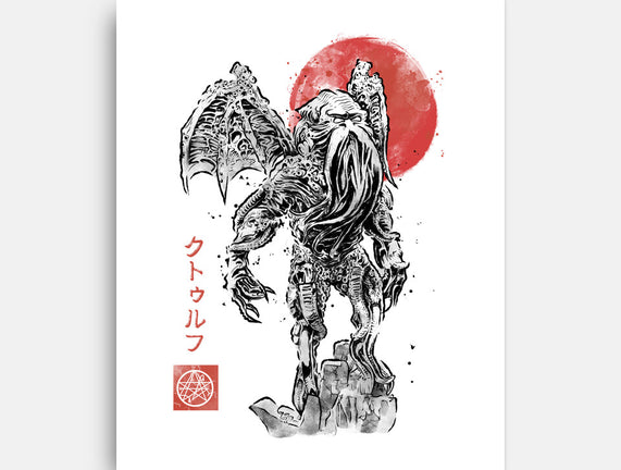 Cthulhu Sumi-E