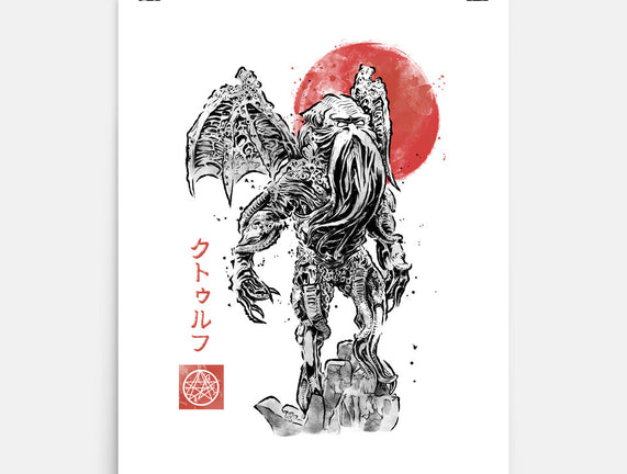 Cthulhu Sumi-E