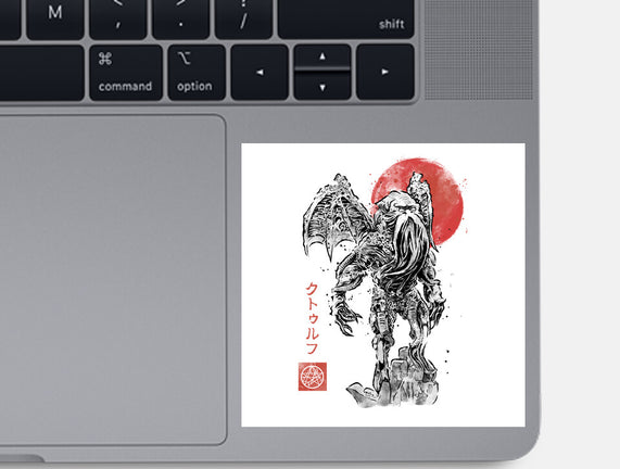 Cthulhu Sumi-E