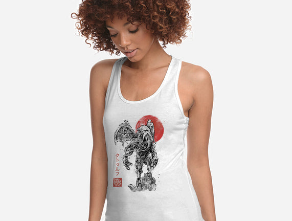 Cthulhu Sumi-E