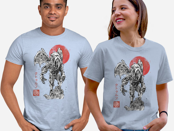 Cthulhu Sumi-E