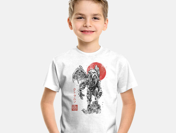 Cthulhu Sumi-E