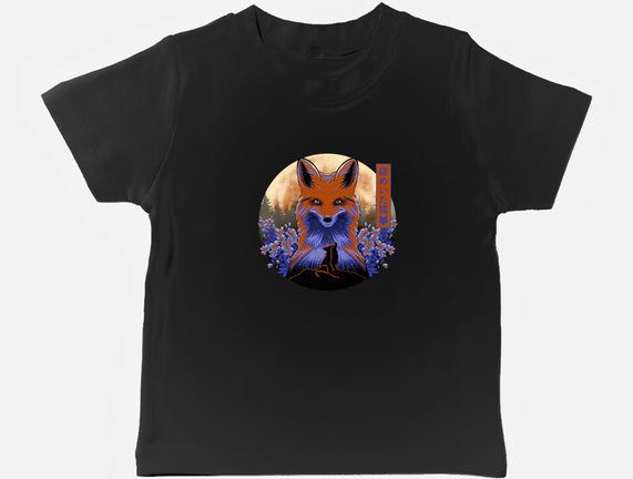 Mysterious Fox
