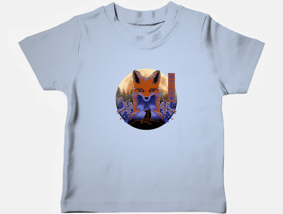 Mysterious Fox