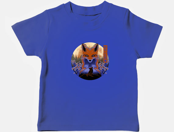 Mysterious Fox