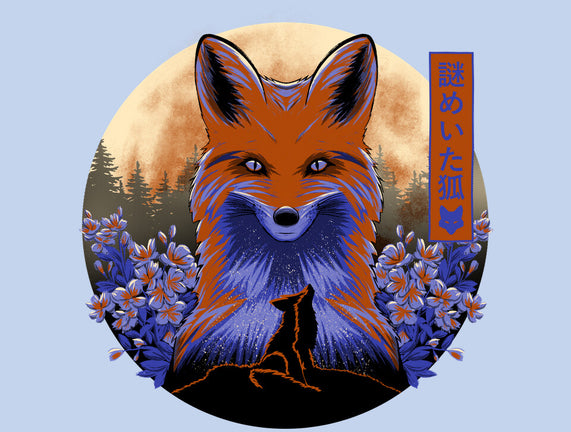 Mysterious Fox