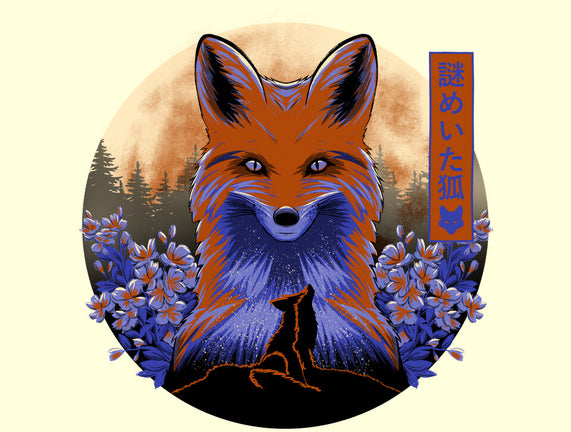 Mysterious Fox