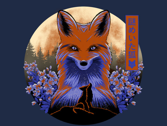Mysterious Fox