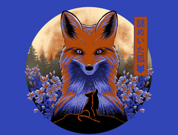 Mysterious Fox