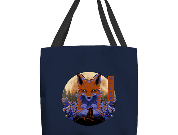 Mysterious Fox