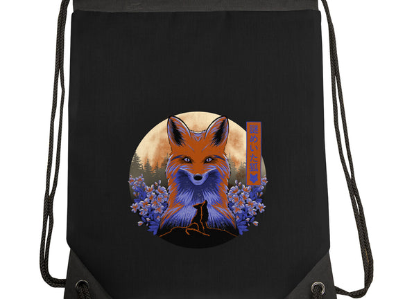 Mysterious Fox